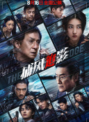 透明装xxxxx性hd